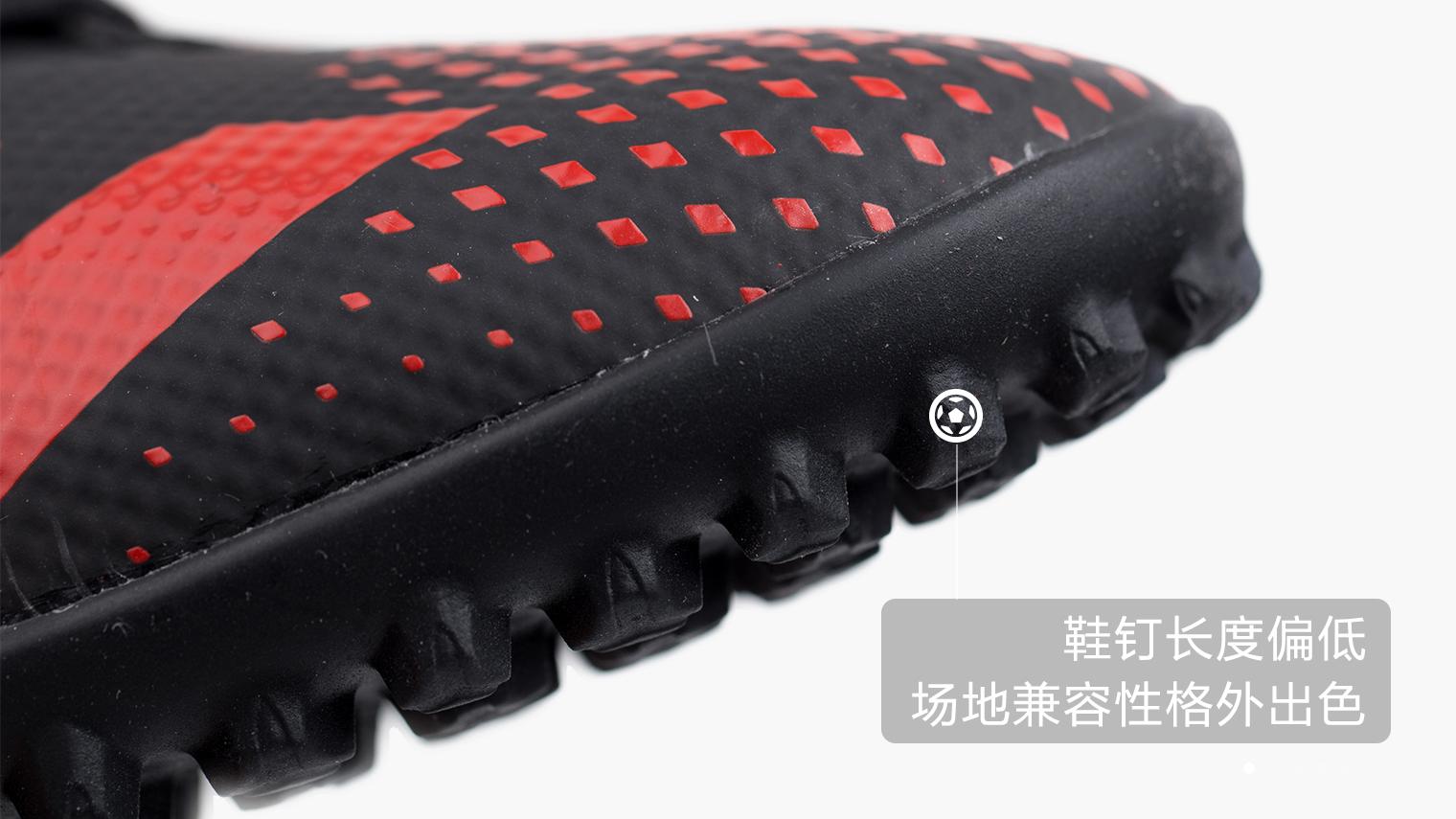 足球知识普及，基本知识的入门指南