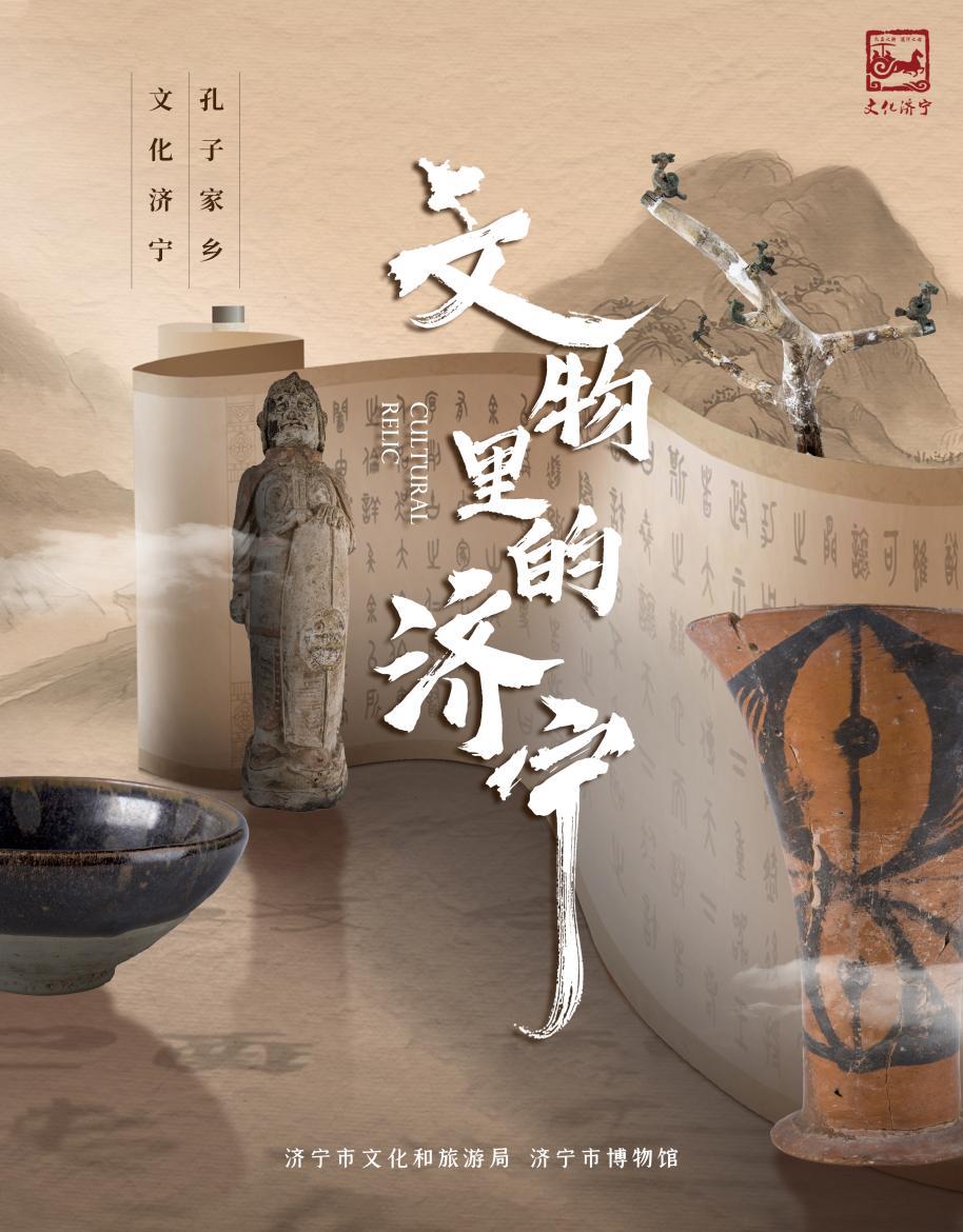 足球入门知识视频，开启足球之旅的钥匙