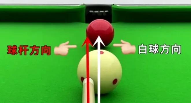 足球犯规30个口诀视频，提升比赛理解与裁判技巧