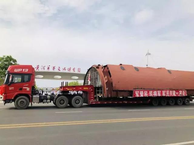 11人足球场地标准尺寸图纸解析