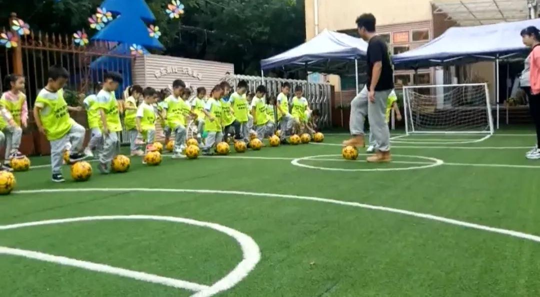 小学生足球规则小常识视频