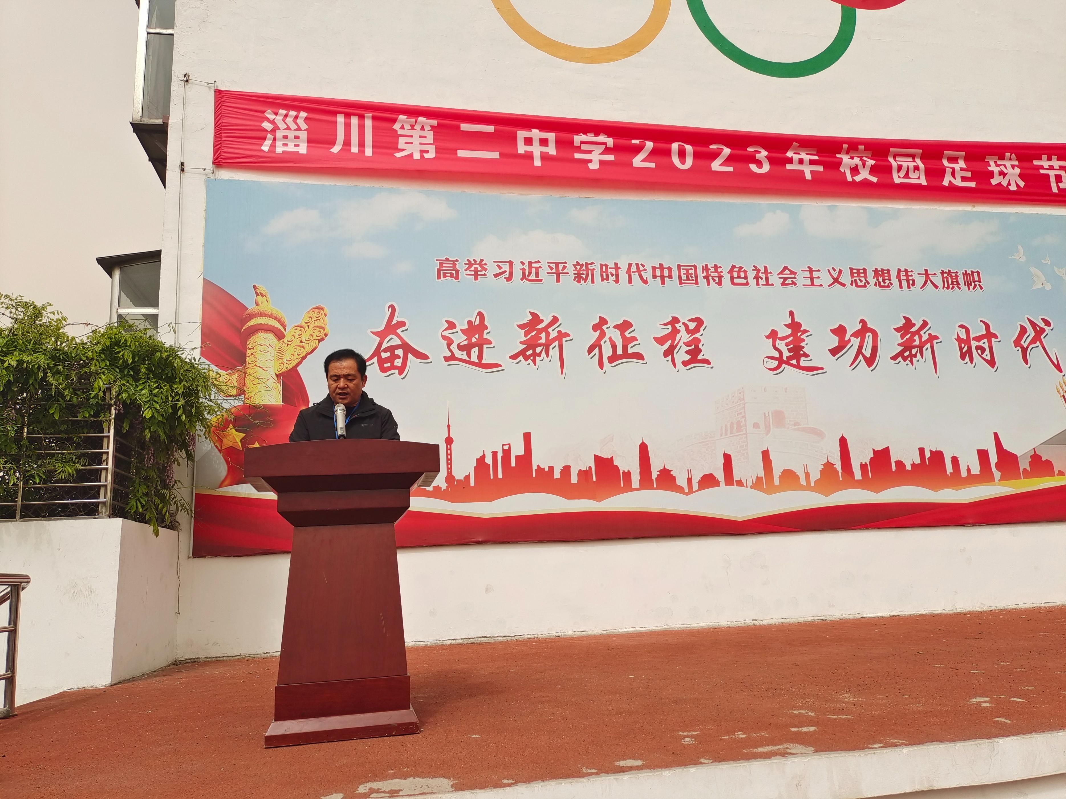 快乐足球，Q版人物的绿茵梦想
