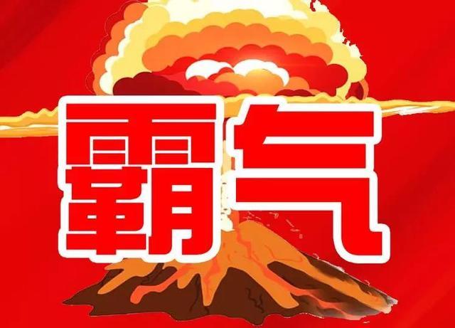 芳草地心水论坛，网络社区的温馨角落70238芳草地心水论纭