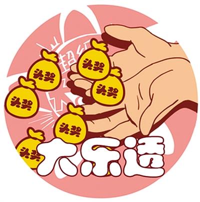 福利彩票开奖预测，科学方法与概率分析