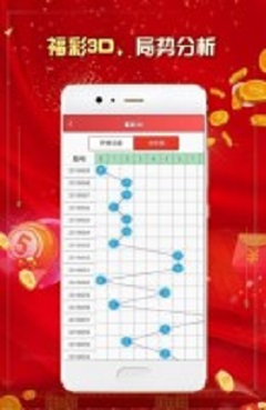 管家婆，一奖、特码与中彩的奥秘2025管家婆一奖一特一中
