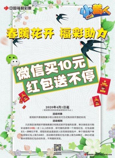 管家婆期期准免费资料精选全年资料