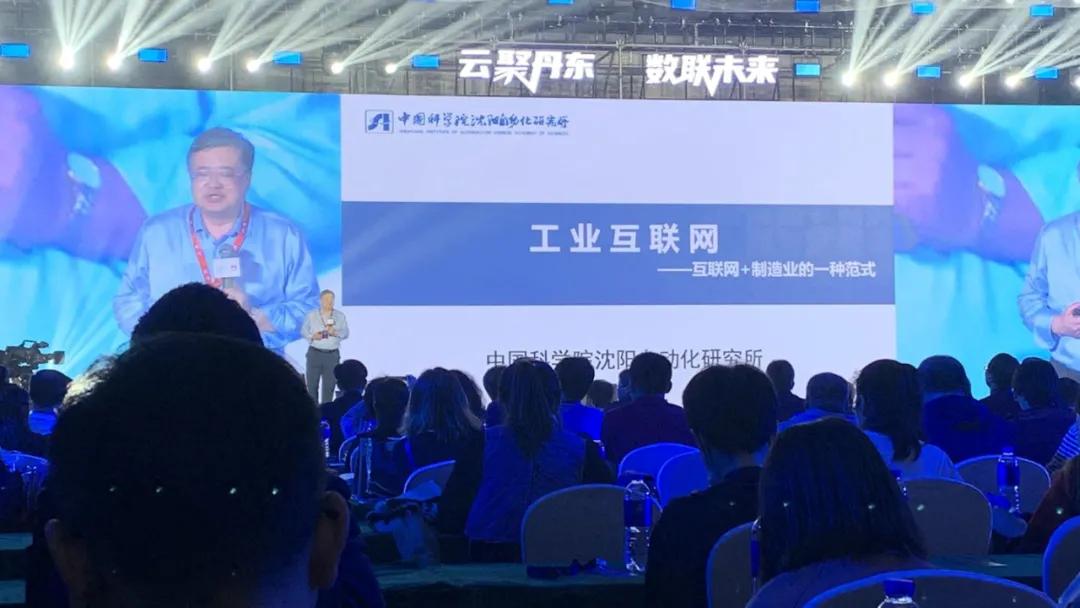 3D真丹东全图，数字化城市的魅力