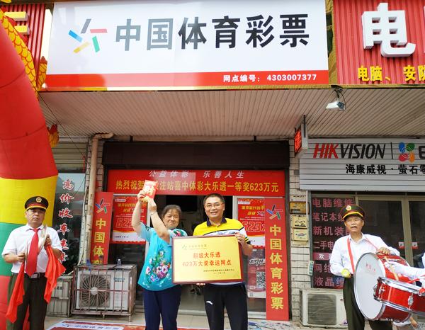 梦想成真的地方