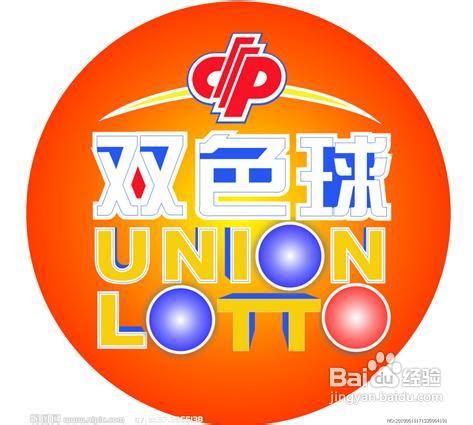 杀号技巧