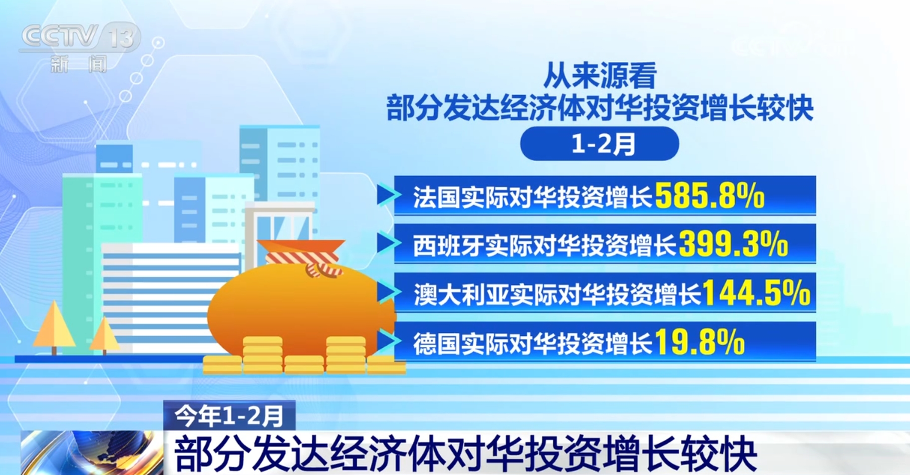 香港正版内部资料大全，探索香港文化的深度与广度