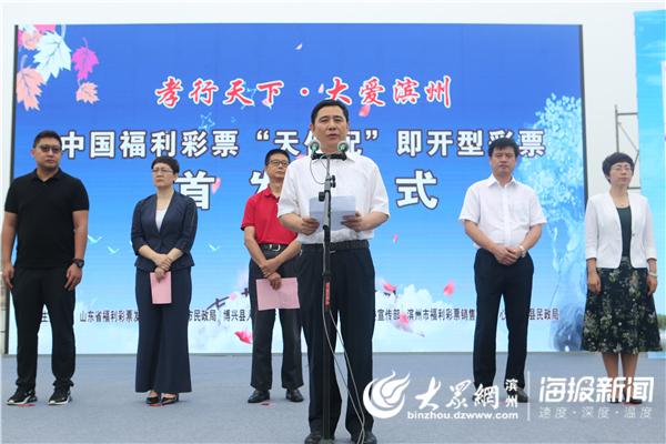 探索正版马会免费资料大全，解锁赛马的智慧与乐趣正版马会免费资料大全一