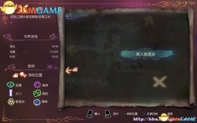 探索3D图迷总汇的奥秘
