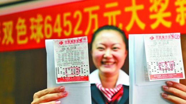 福彩双色球一等奖，梦想成真的瞬间