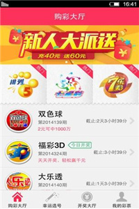 正版资料与免费资料大全，爱资料，爱分享