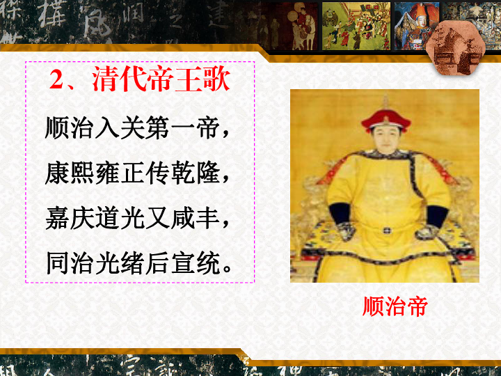 好心人布衣4合一图谜，解密与感悟