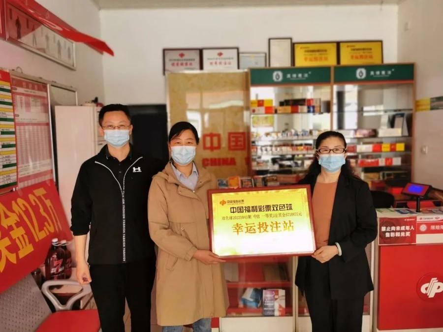 福彩双色球开奖结果一等奖揭秘
