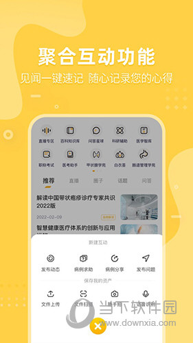 最近十期试机号金码与开奖结果分析