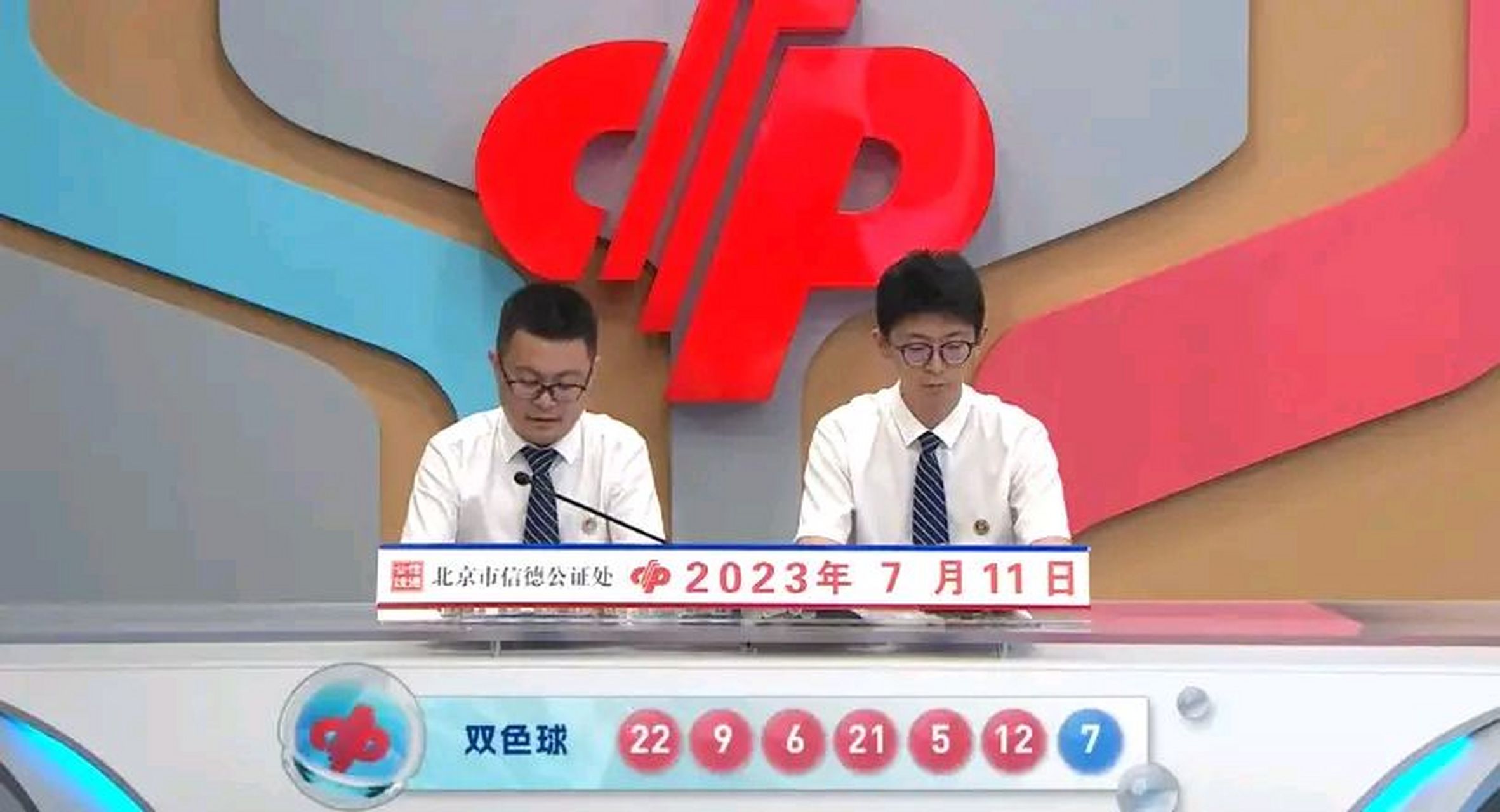 澳门彩票，理性看待与合法参与的必要性探讨（2019年修订版）以今晚开什么特马为视角的分析文章2020澳门今晚开什么特马文山苗族风情网