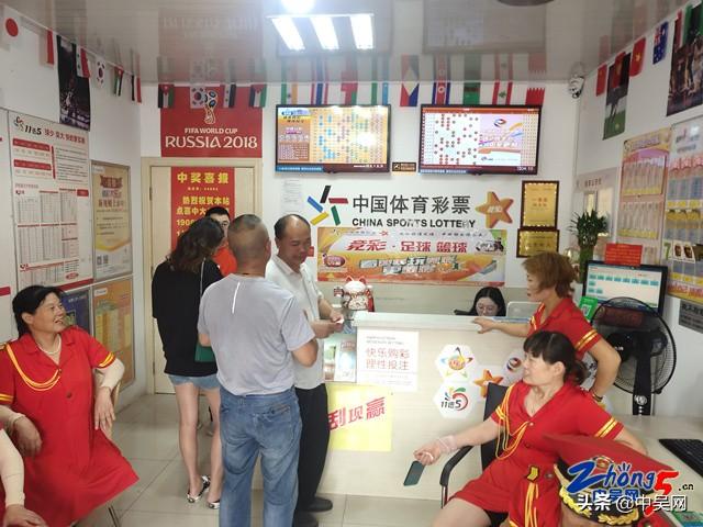 3D大乐透中奖规则解析