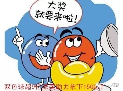 肥料采买 第272页
