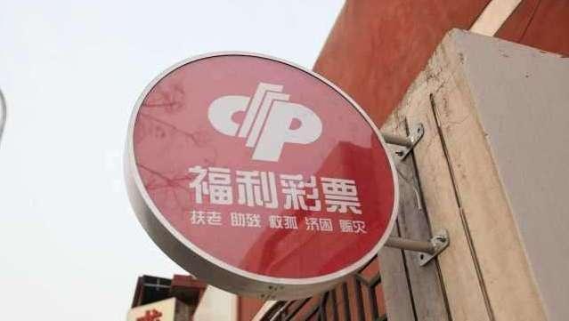 今晚双色球开奖现场直播，揭秘彩票开奖的神秘面纱