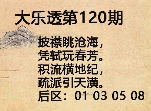 2041年，未来香港手机开奖现场的虚拟体验2021年最快香港手机开奖现场W