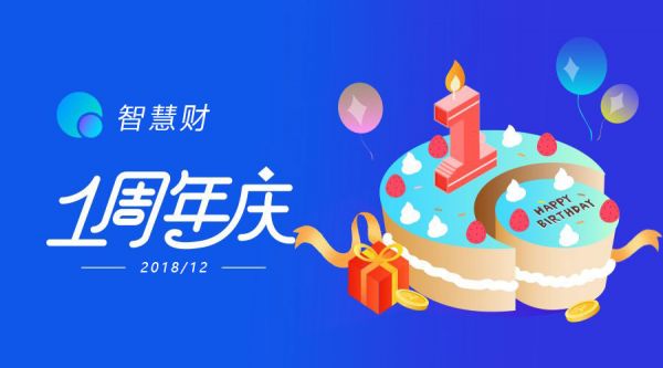 管家婆正版彩图一图，揭秘财富密码与生活智慧