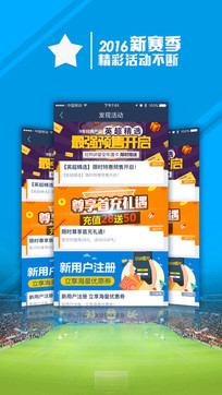 管家婆期期的精准选一肖，2019-至今的深度解析与策略管家婆期期准精选图库