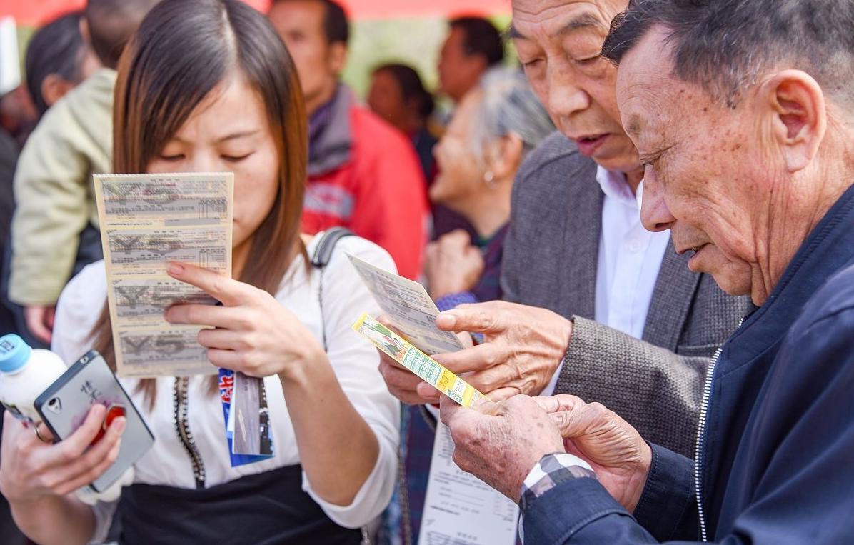 2019年香港六合彩开奖号码的背后，理性与娱乐交织的社会现象2021年香港港六 彩开奖号码1