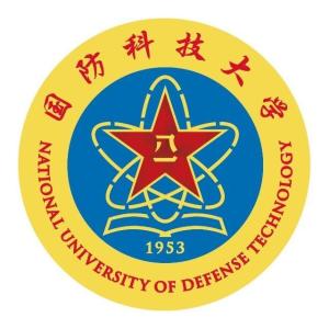 中国人民解放军国防科技大学，科技强军的先锋
