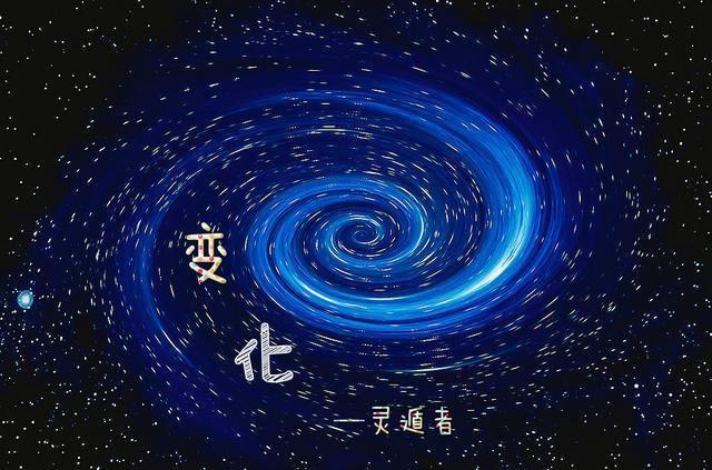 创世秩序，宇宙的起源与结构的哲学思考