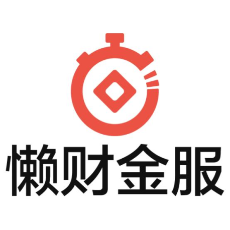 懒财金服官网——打造智能财富管理新体验