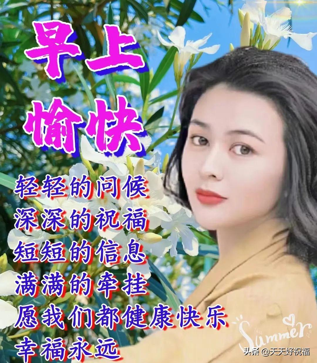 快乐8推荐号码的秘密