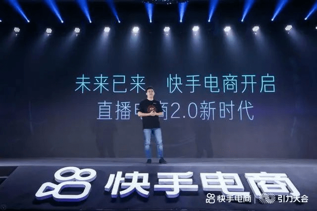 七星体育直播7tv，引领体育直播新时代
