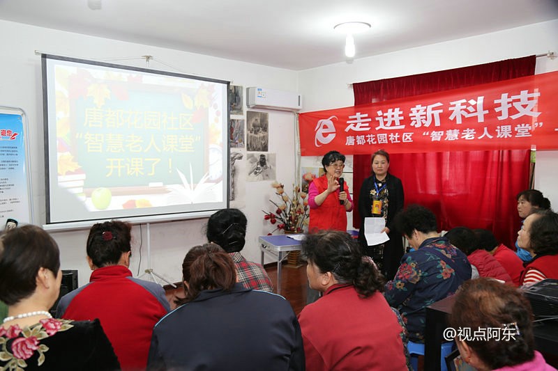 487王中王的传奇，鉄算盘开奖结果揭秘与文化传承4887王中王鉄算盘开奖结果b 268222-最火手机站