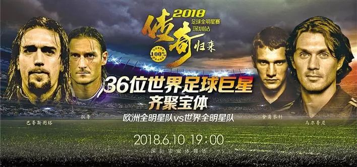 今晚一肖中特，揭秘生肖预测的奥秘与理性思考一肖中特今晚期期准310期资料