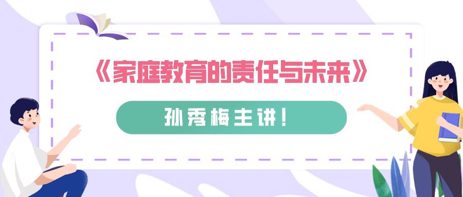 探索六和采的奥秘，传统智慧与现代生活的和谐交融六和彩开码资料2024开奖结果