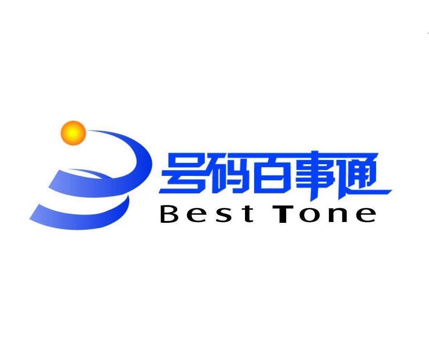 澳门一肖必中，今晚揭晓的幸运之谜，理性与娱乐并存的数字游戏解析澳门一肖一码必中一肖今晚(全网实时顶尖预测)