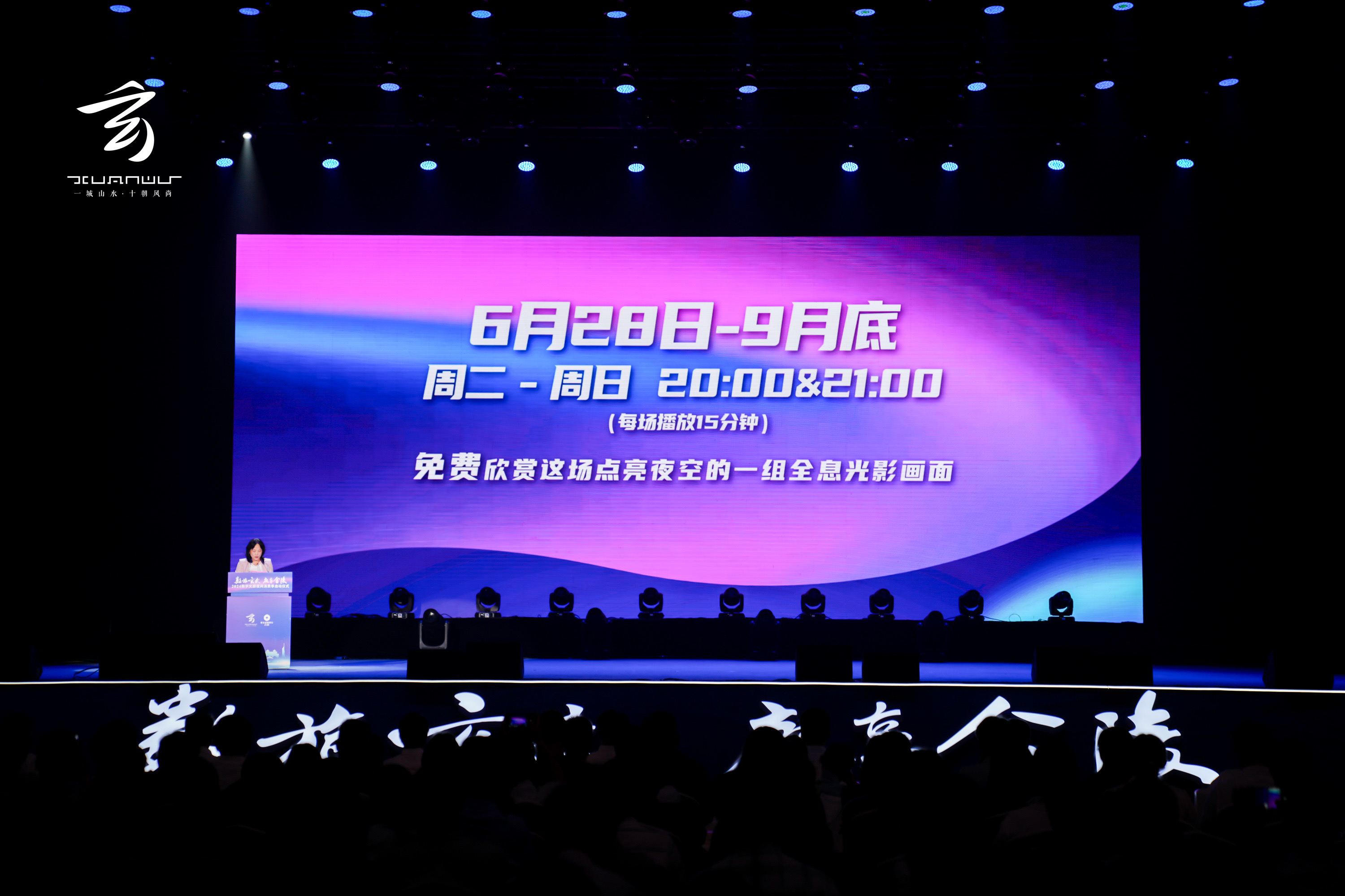 2048精准管家婆一肖，揭秘数字游戏中的智慧与策略2017精准管家婆彩图