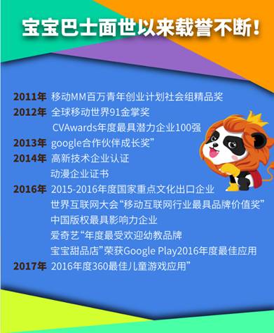 新澳好彩免费资料查询与水果奶奶的奇妙故事新澳好彩正版资料查询