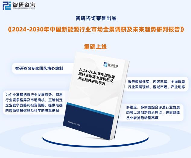 探索2035年奥马免费资料，未来教育资源的革新与展望2025最新奥马资料传真查询