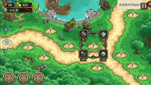 王 中 的传世之章 WW-Kingdom—从虚拟世界看现实启示录王中王ww4933