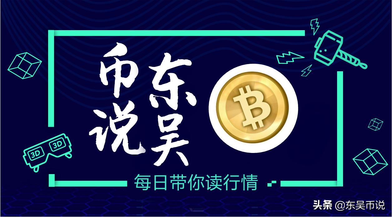 瑞波币（XRP）最新动态，技术创新与全球应用拓展的双重驱动xrp瑞波币最新消息 今日