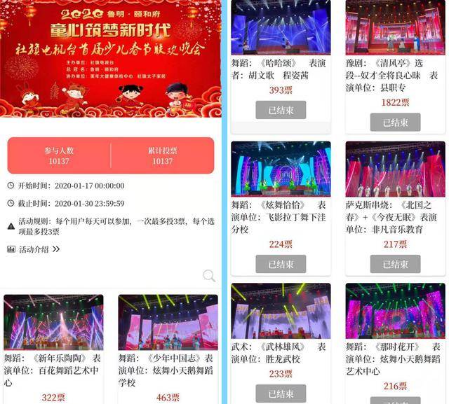 探索一马会，汇聚智慧与力量的独特平台壹马会