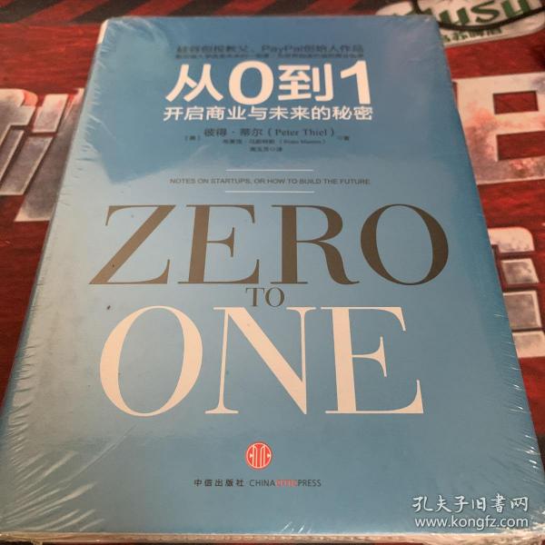 探索2045年13生肖号码的奥秘，从传统到未来的奇妙旅程2025最新12生肖号码图片