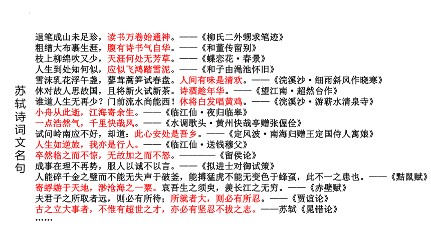 2036年，1945-78年的生肖与彩票四九之谜2025年12生肖49码图