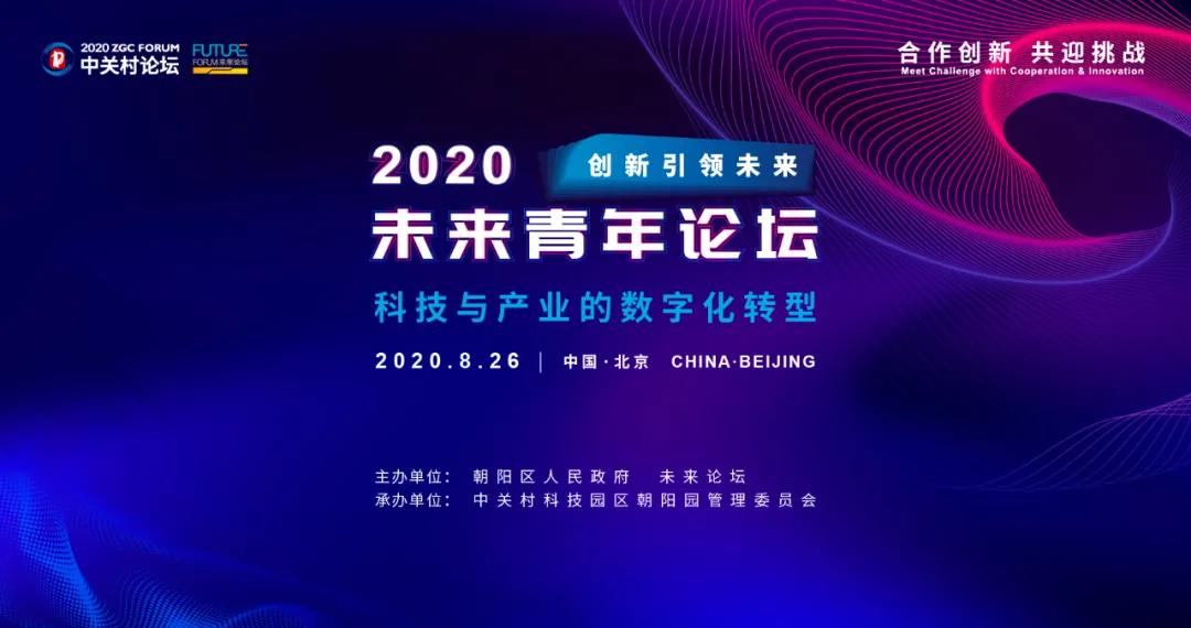 全年资料免费大全6749，打造您的知识宝库全年资料免费大全将军令