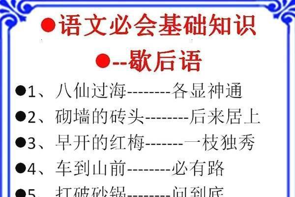 2035年澳门彩票的未来展望—从天天六开彩到科技与公益并行的创新之路澳门天天二四六日开奖结果