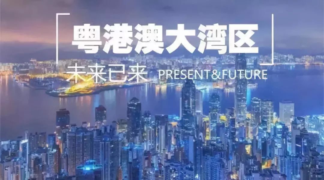 探索香港与澳门的独特魅力，全面资料大全及T字头号码揭秘澳门开奖现场开奖直播香港
