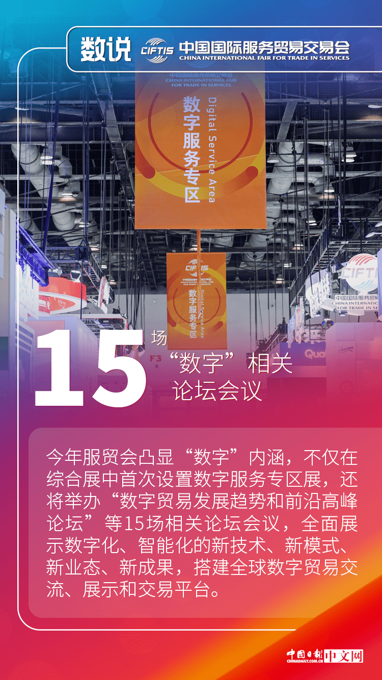 探索未来，2035年新澳门开奖号码的神秘面纱2025年新澳门开奖号码是多少